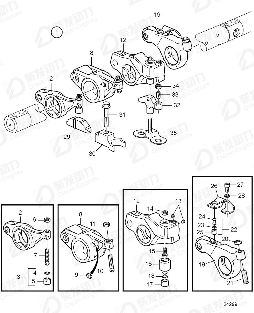 VOLVO Rocker arm, exhaust 20964534 Drawing